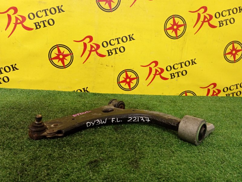 рычаг, 600 рублей, Красноярск