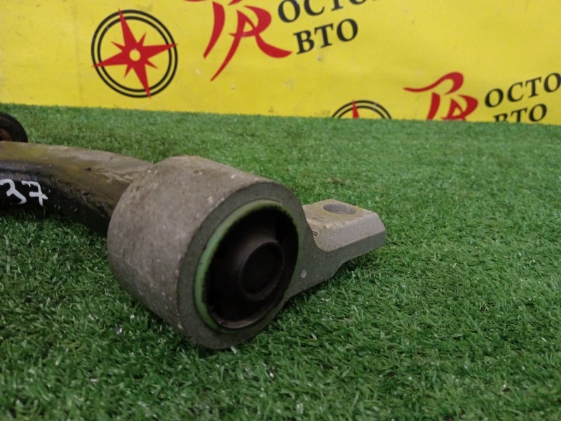 рычаг, 600 рублей, Красноярск