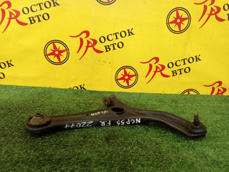 рычаг, 500 рублей, Красноярск