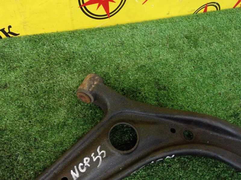 рычаг, 500 рублей, Красноярск