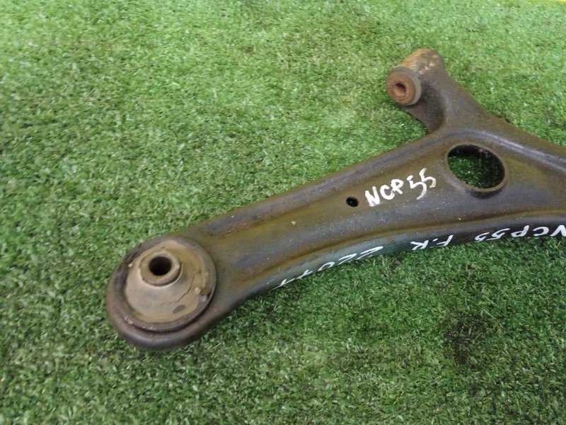 рычаг, 500 рублей, Красноярск