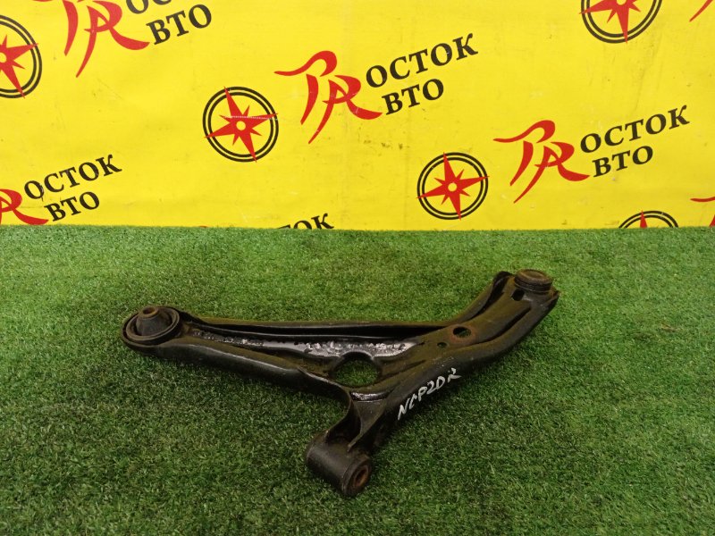 рычаг, 500 рублей, Красноярск