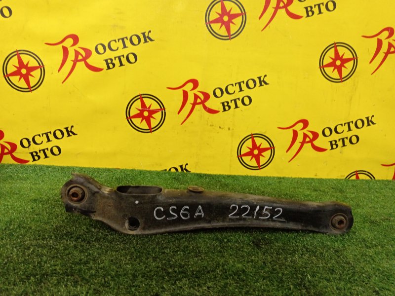 рычаг, 1000 рублей, Красноярск