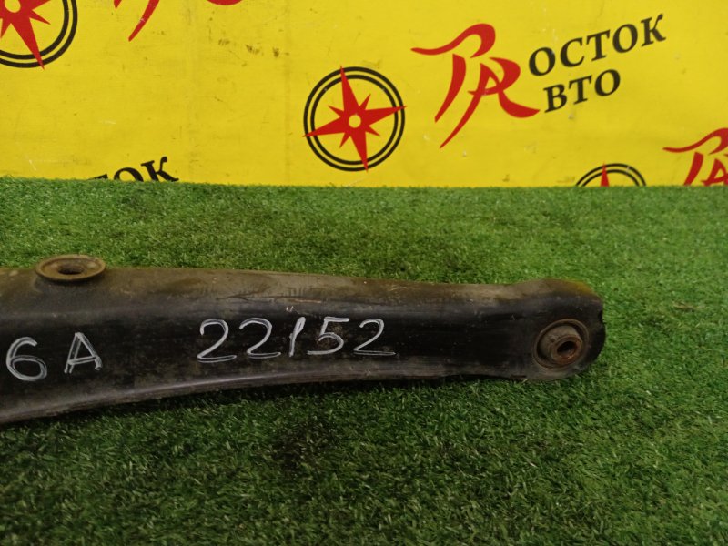 рычаг, 1000 рублей, Красноярск