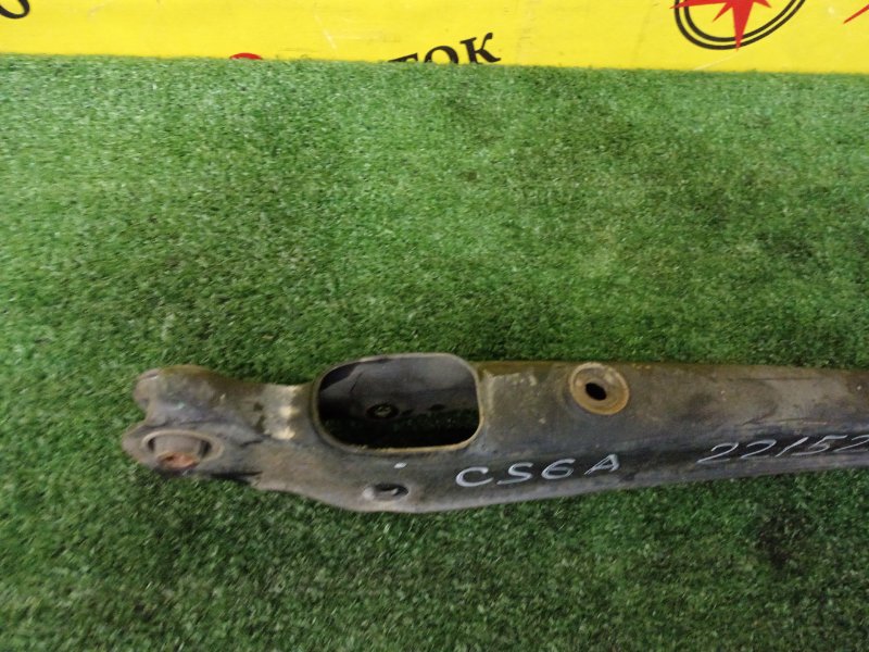 рычаг, 1000 рублей, Красноярск