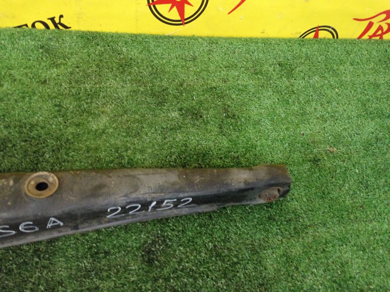 рычаг, 1000 рублей, Красноярск