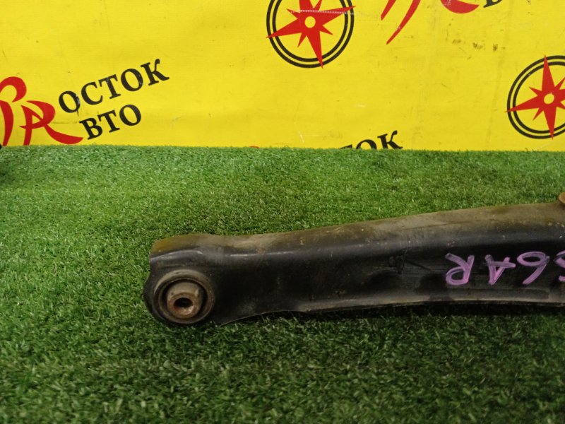 рычаг, 1000 рублей, Красноярск