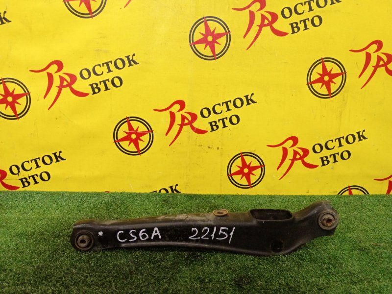 рычаг, 1000 рублей, Красноярск