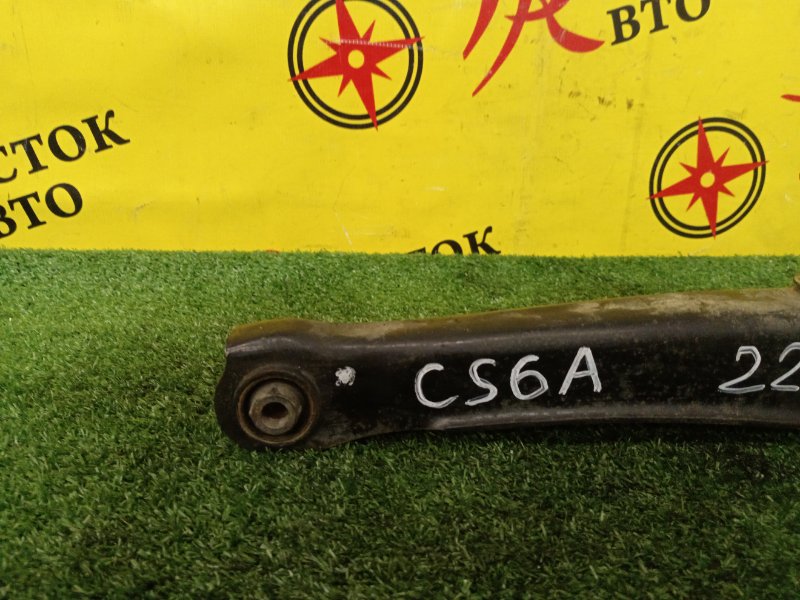 рычаг, 1000 рублей, Красноярск