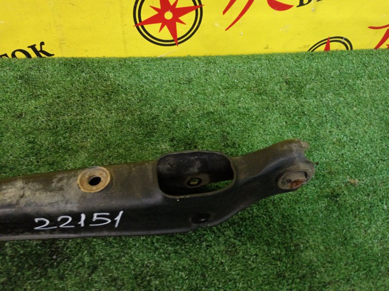 рычаг, 1000 рублей, Красноярск