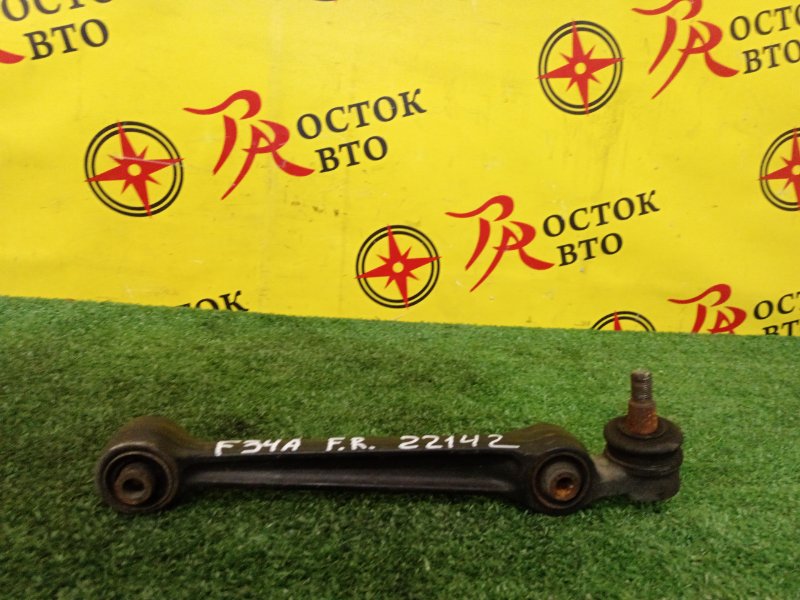 рычаг, 5000 рублей, Красноярск