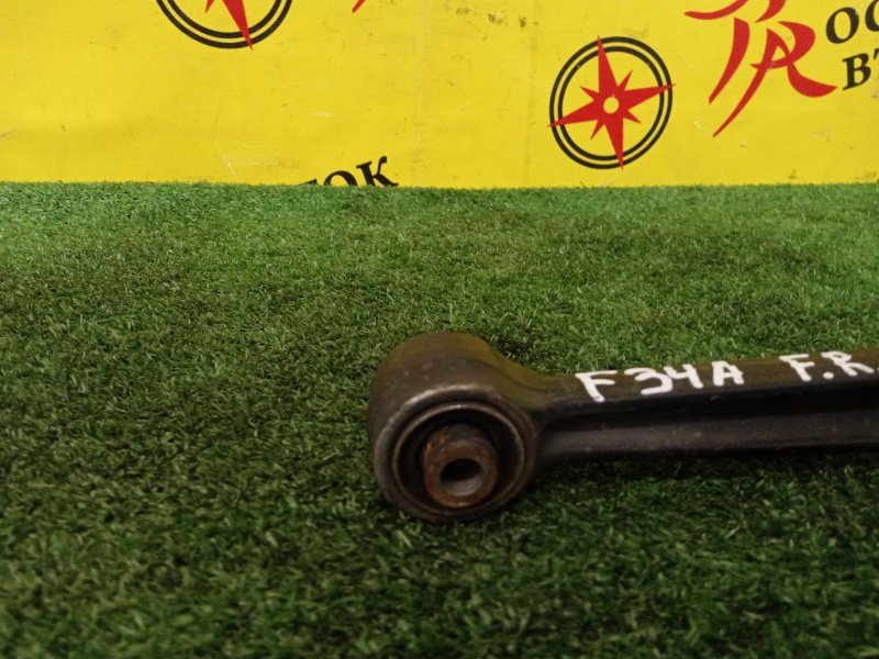 рычаг, 5000 рублей, Красноярск