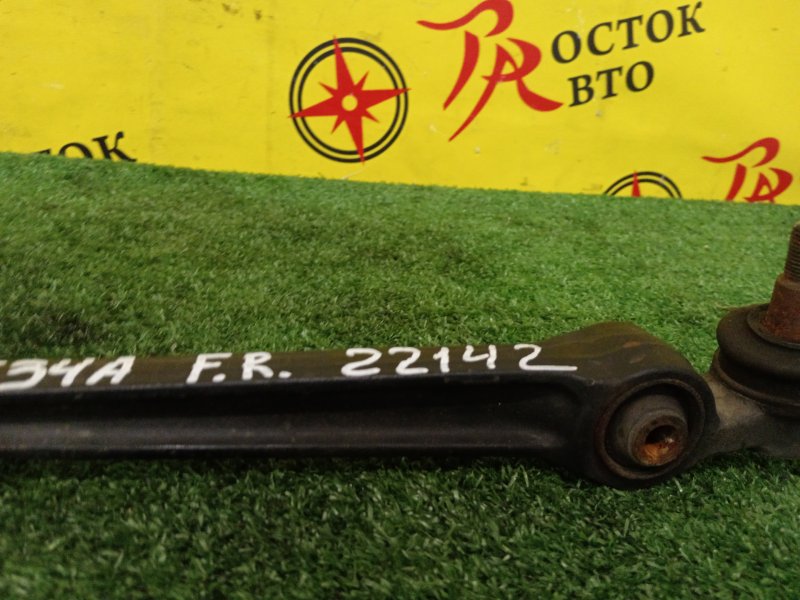 рычаг, 5000 рублей, Красноярск