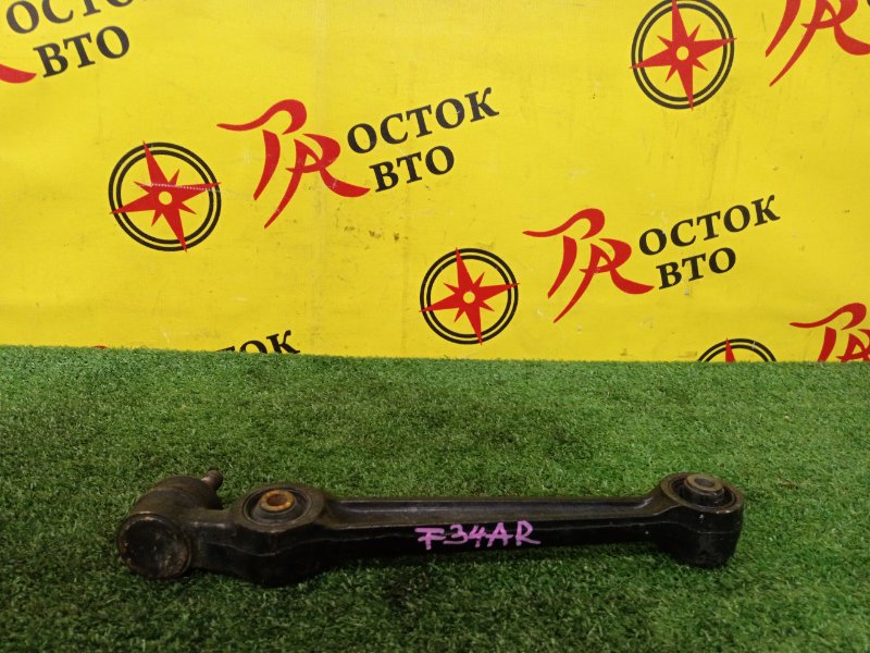 рычаг, 5000 рублей, Красноярск