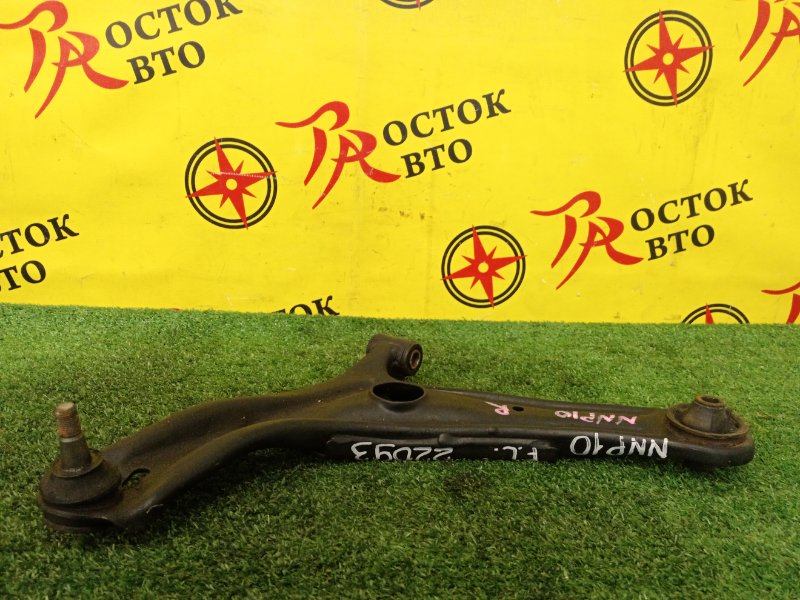 рычаг, 500 рублей, Красноярск