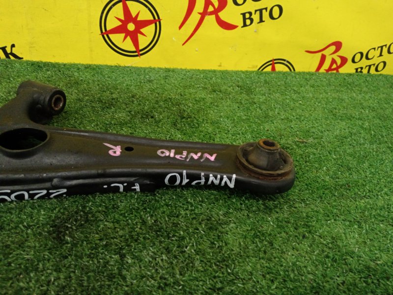 рычаг, 500 рублей, Красноярск