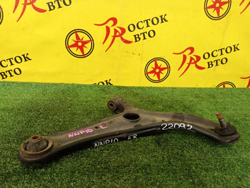 рычаг, 500 рублей, Красноярск