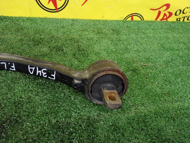 рычаг, 1500 рублей, Красноярск