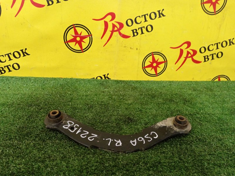 рычаг, 300 рублей, Красноярск