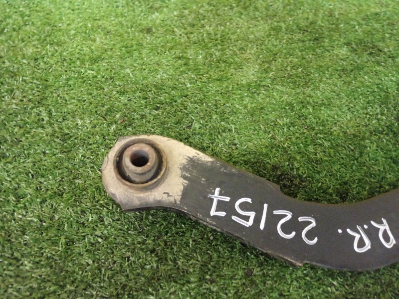 рычаг, 300 рублей, Красноярск