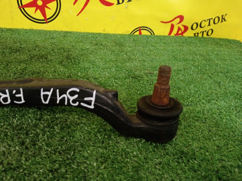 рычаг, 1500 рублей, Красноярск