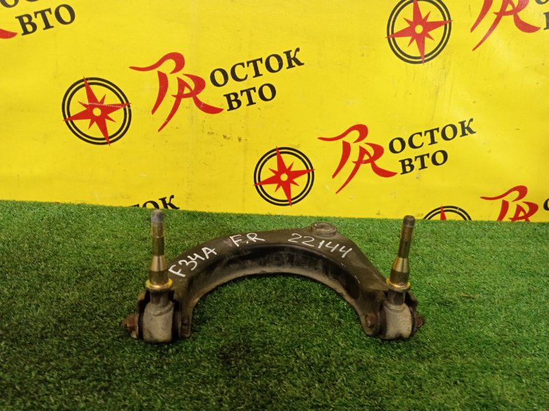 рычаг, 800 рублей, Красноярск