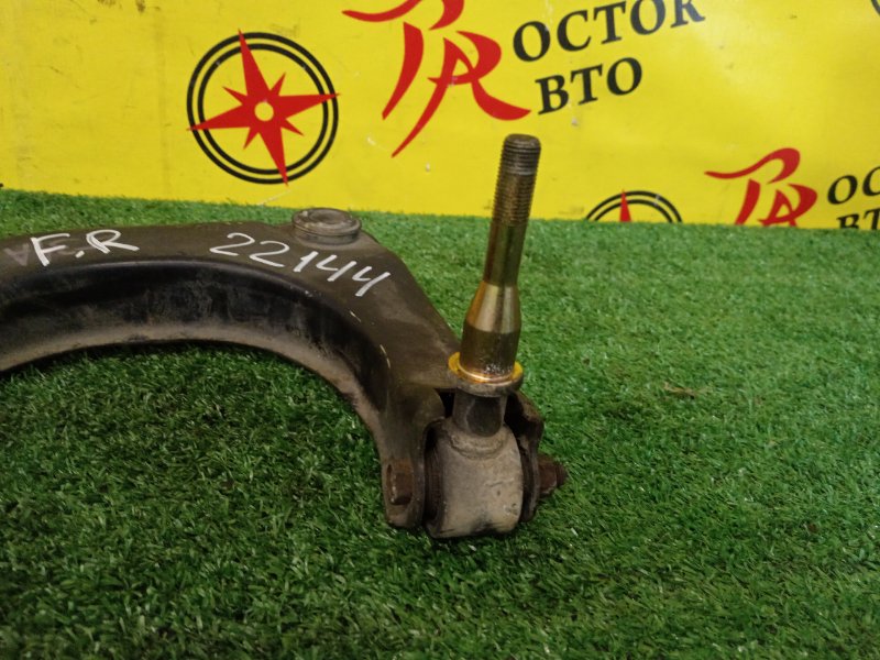 рычаг, 800 рублей, Красноярск