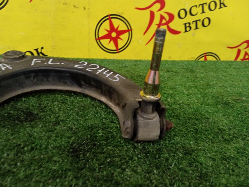 рычаг, 800 рублей, Красноярск