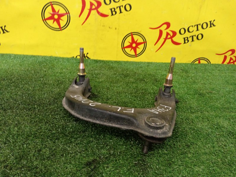 рычаг, 800 рублей, Красноярск