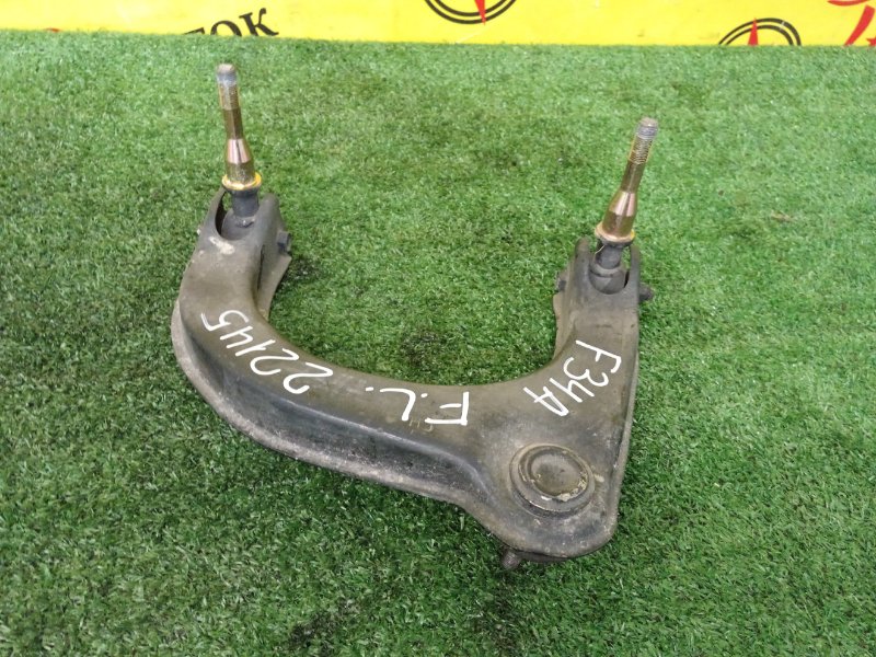 рычаг, 800 рублей, Красноярск