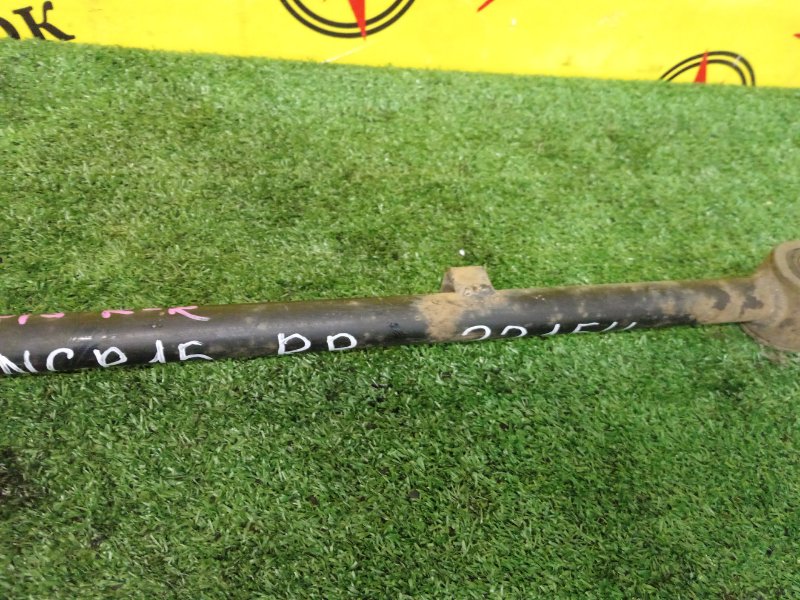 тяга, 500 рублей, Красноярск