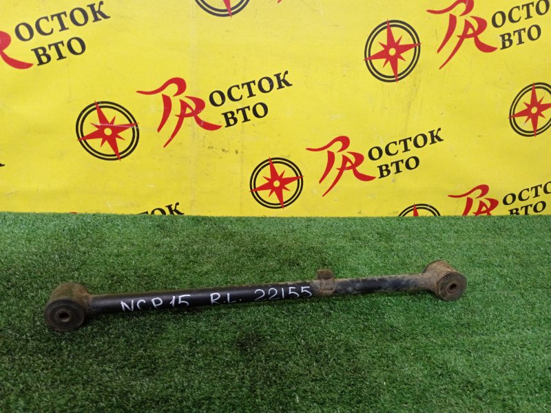 тяга, 500 рублей, Красноярск