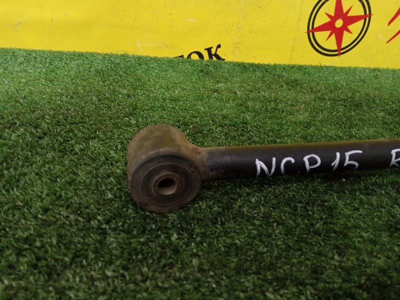 тяга, 500 рублей, Красноярск