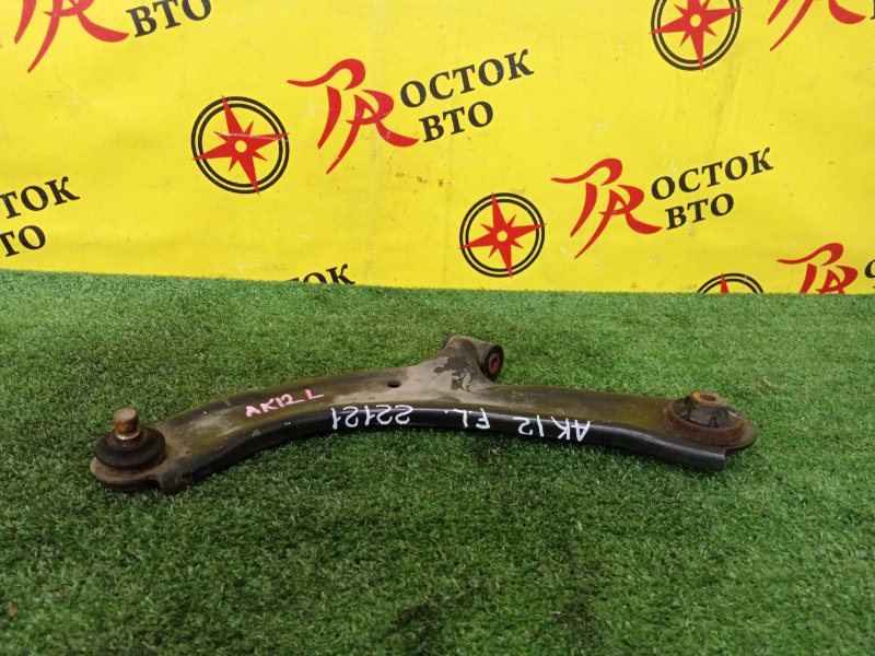 рычаг, 700 рублей, Красноярск