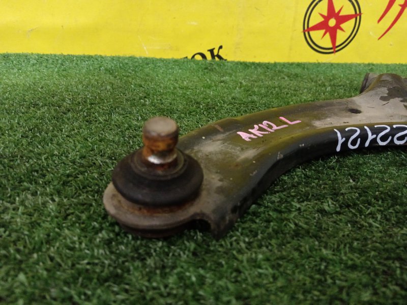 рычаг, 700 рублей, Красноярск