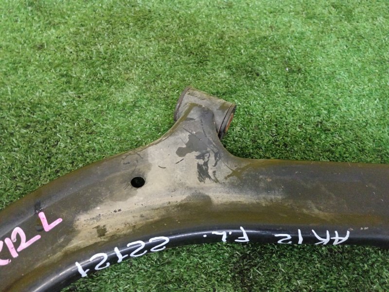 рычаг, 700 рублей, Красноярск