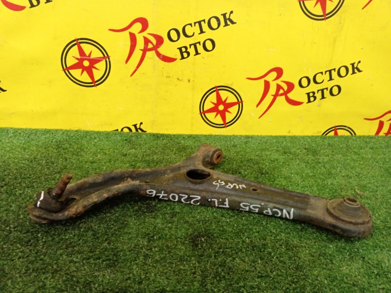 рычаг, 500 рублей, Красноярск