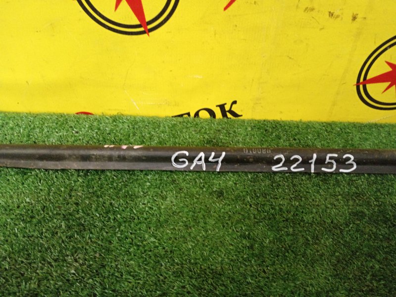 тяга, 1000 рублей, Красноярск