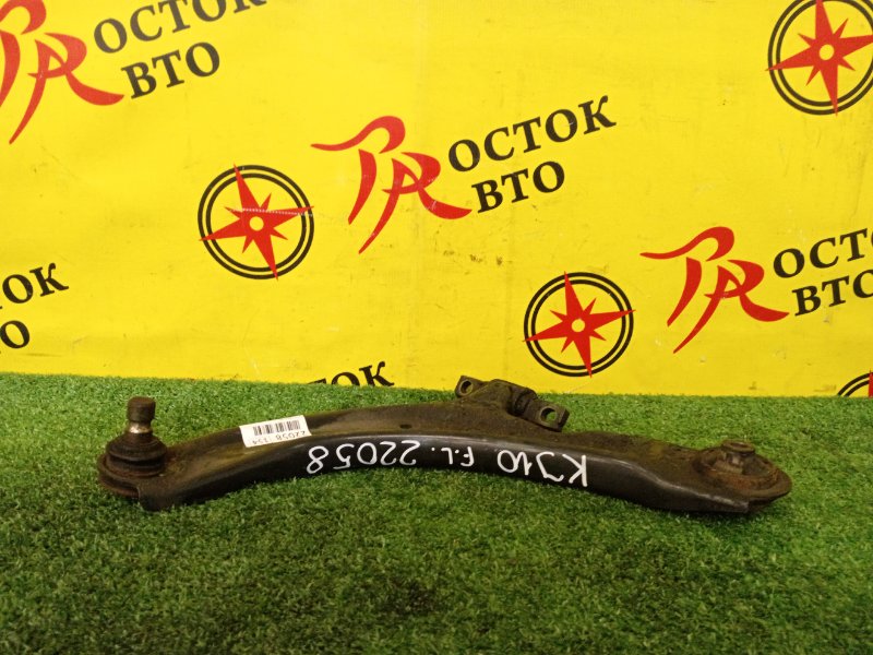 рычаг, 2000 рублей, Красноярск