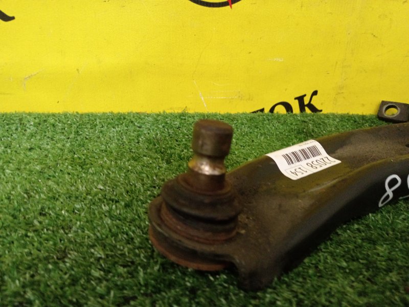 рычаг, 2000 рублей, Красноярск