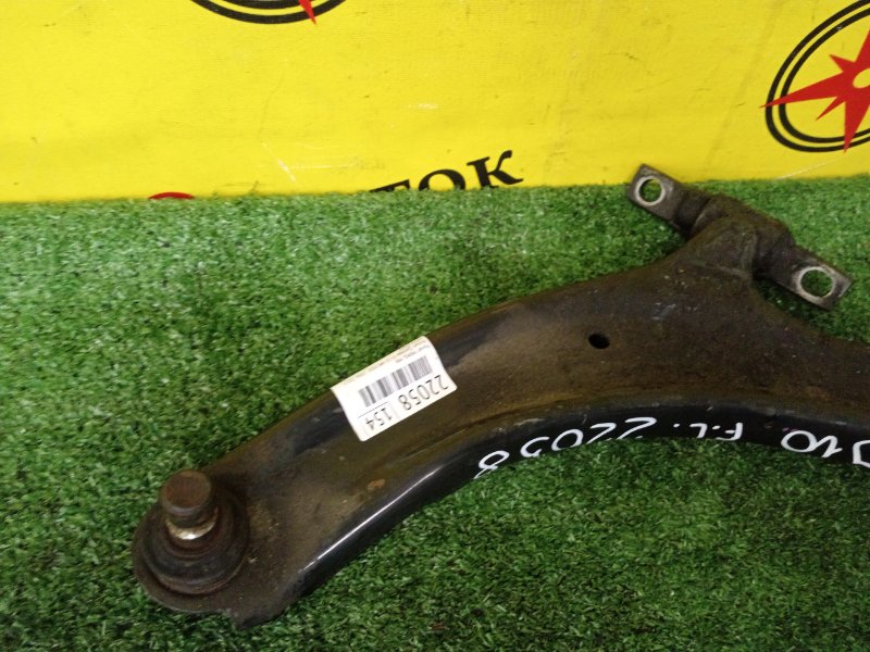 рычаг, 2000 рублей, Красноярск