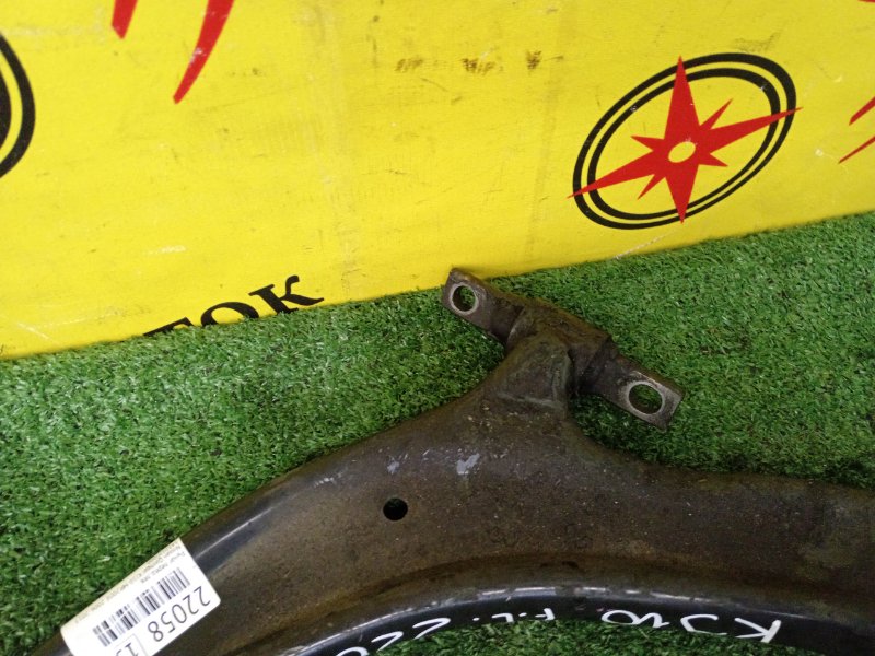 рычаг, 2000 рублей, Красноярск