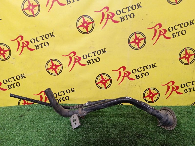 Горловина топливного бака, 4000 рублей, Красноярск