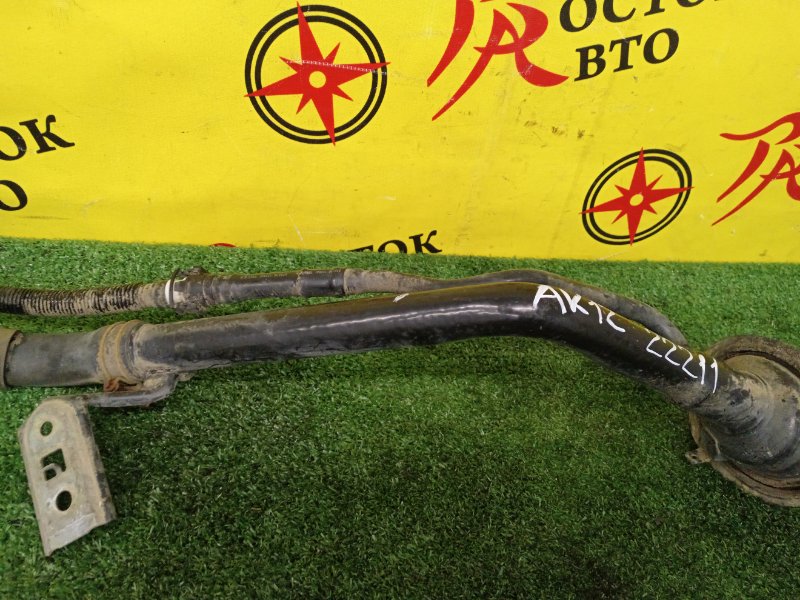 Горловина топливного бака, 4000 рублей, Красноярск