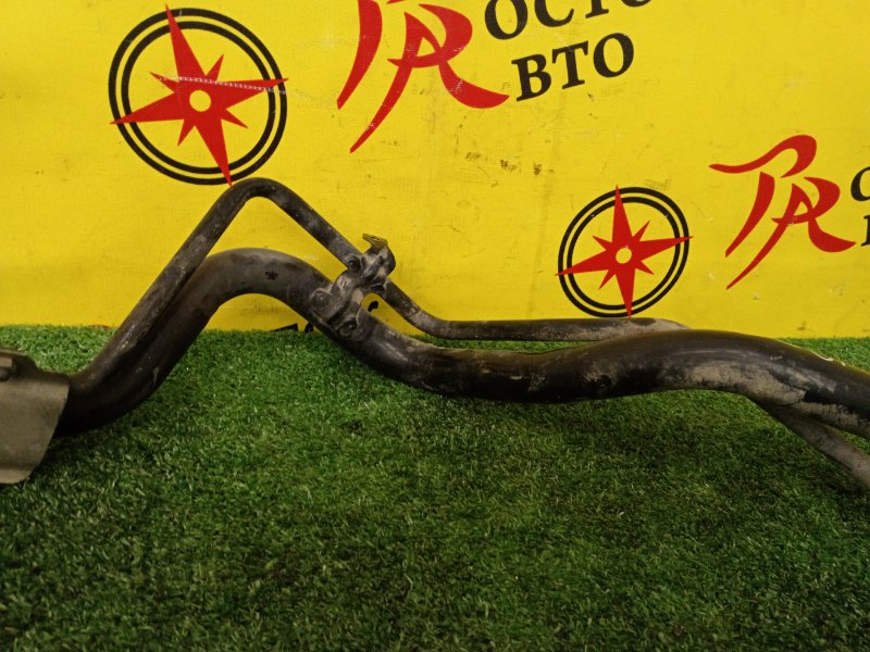 Горловина топливного бака, 2000 рублей, Красноярск