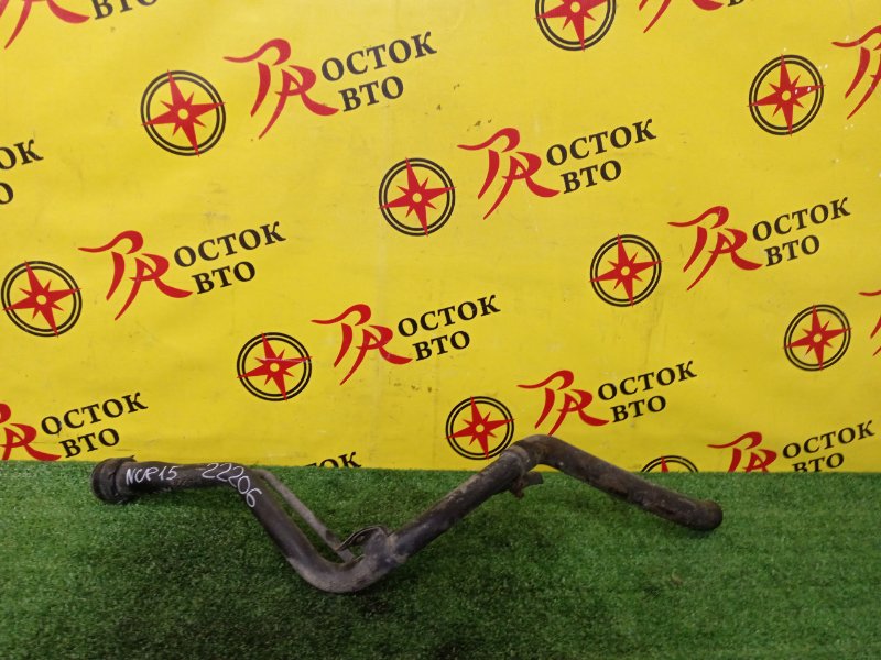 Горловина топливного бака, 4000 рублей, Красноярск