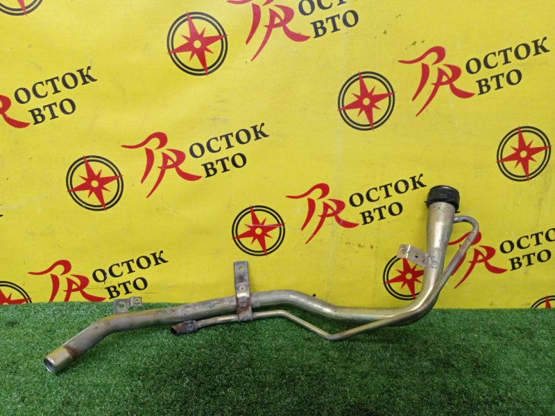 Горловина топливного бака, 6000 рублей, Красноярск