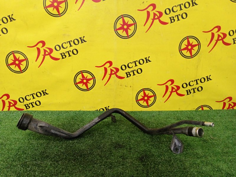 Горловина топливного бака, 1000 рублей, Красноярск