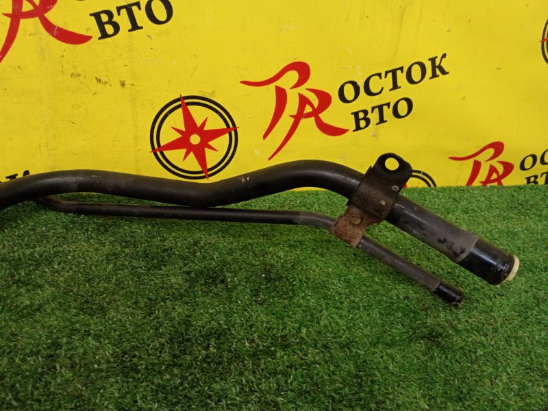 Горловина топливного бака, 400 рублей, Красноярск