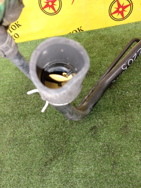 Горловина топливного бака, 2500 рублей, Красноярск